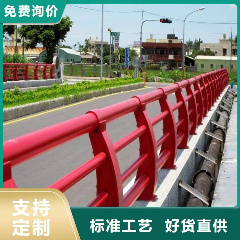 附近金宝诚桥上景观护栏厂家  专业定制-护栏设计/制造/安装