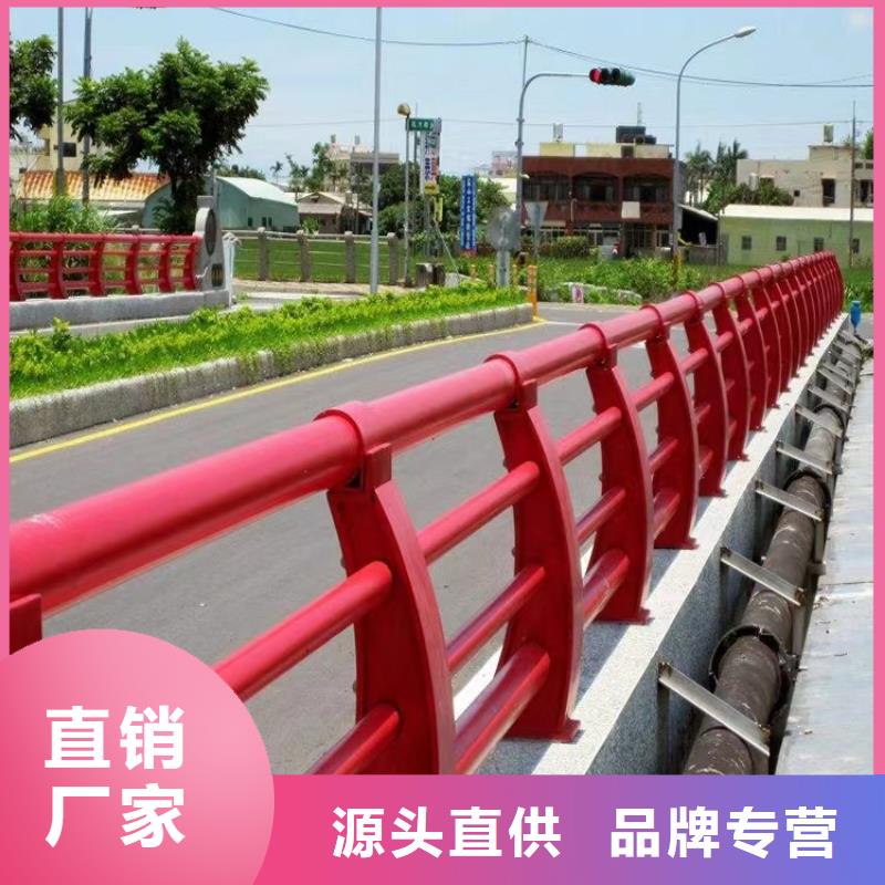 【金宝诚】汉川市大桥防撞护栏生产厂家  市政护栏合作厂家 售后有保障