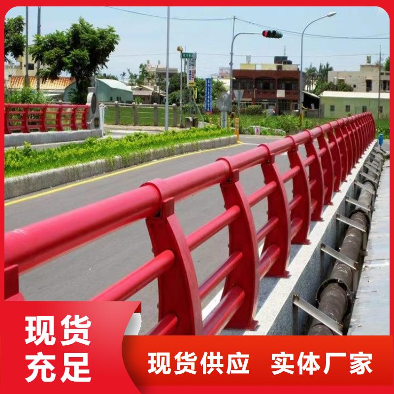 (金宝诚)龙山县桥梁防撞护栏有哪些厂家  市政护栏合作厂家 售后有保障