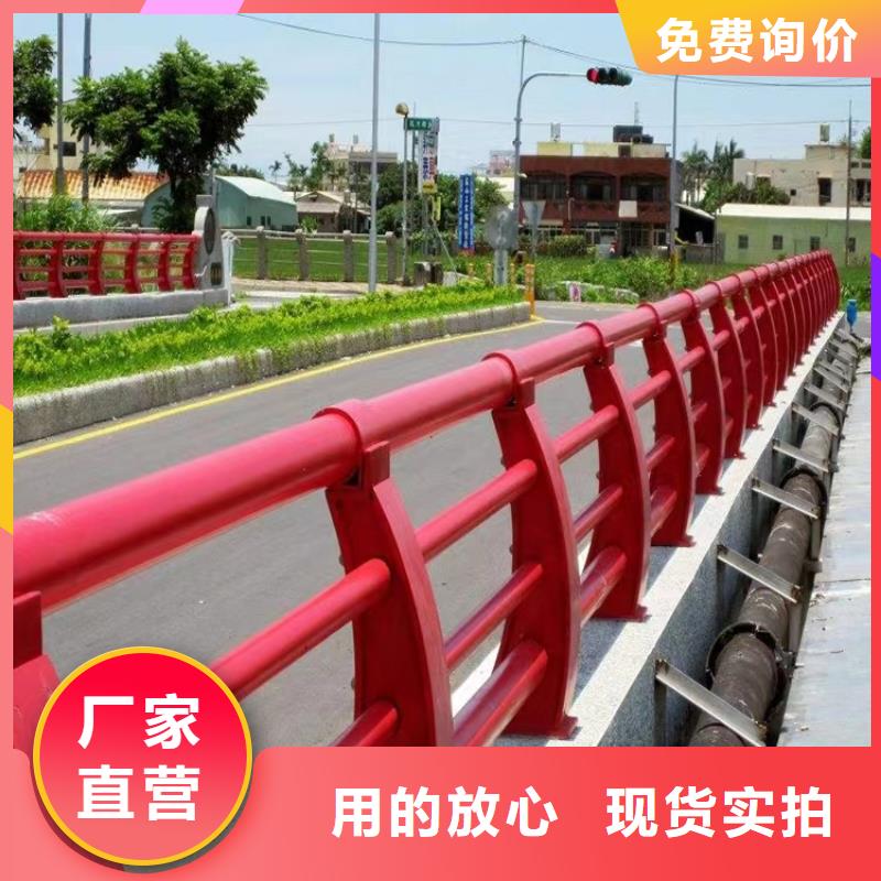 【金宝诚】肥西桥梁防撞护栏有哪些厂家 市政工程合作单位 售后有保障