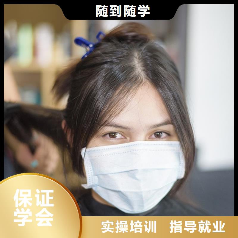 永年女孩学理发怎么学