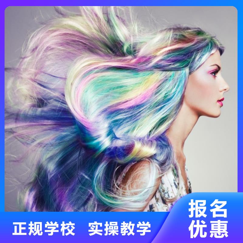 息县剪发培训学校报名