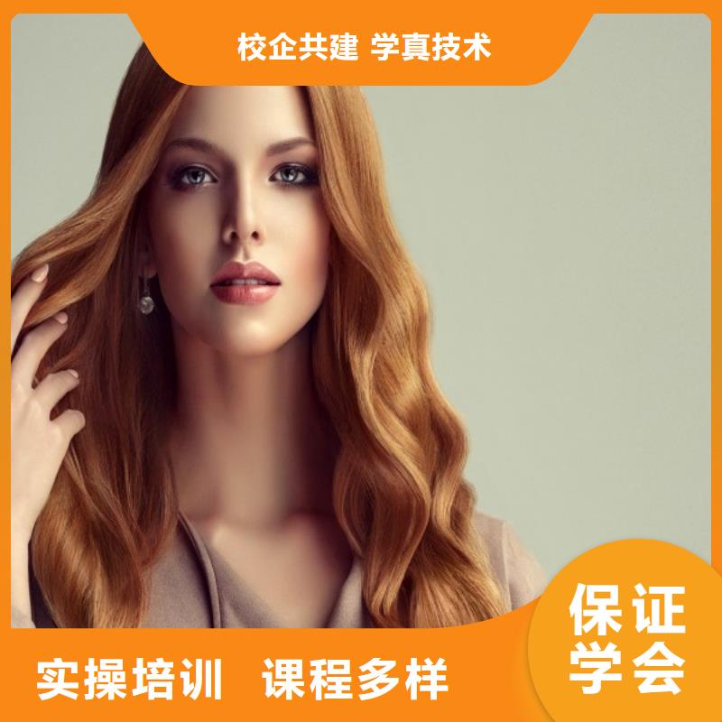 息县剪发培训学校报名