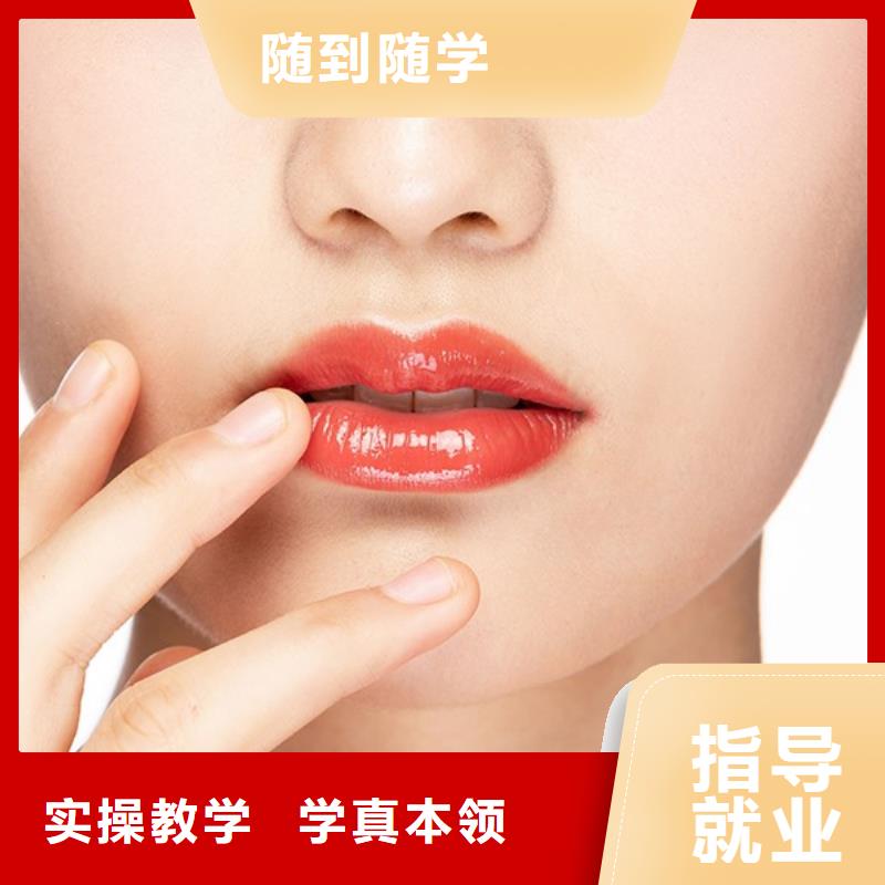 学美睫工资高吗