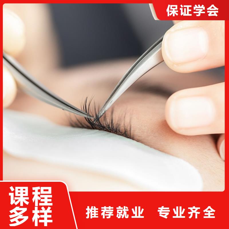 纹绣 化妆培训学校就业不担心