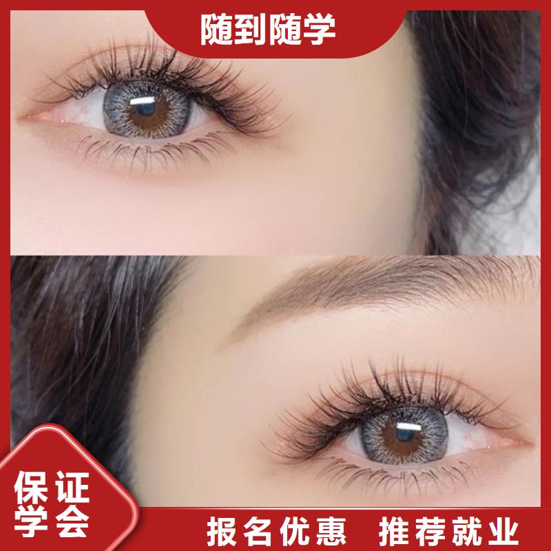 纹绣彩妆培训指导就业