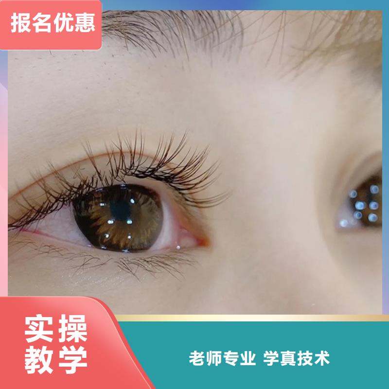 学美睫工资高吗