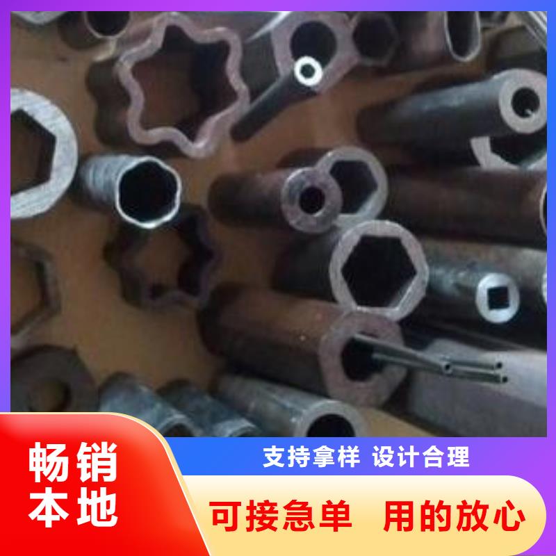 20cr无缝钢管厂家