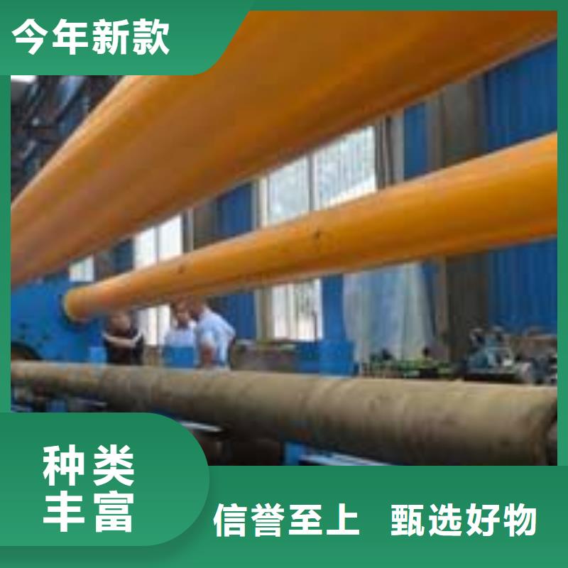 无缝钢管-12cr1mov无缝管您想要的我们都有