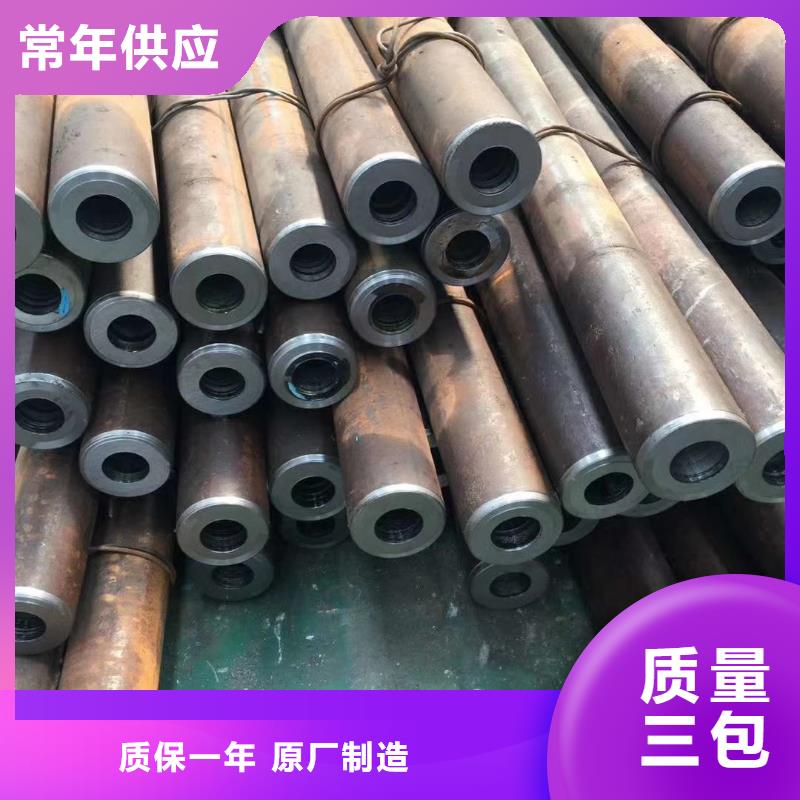 Q355B无缝管机械性能