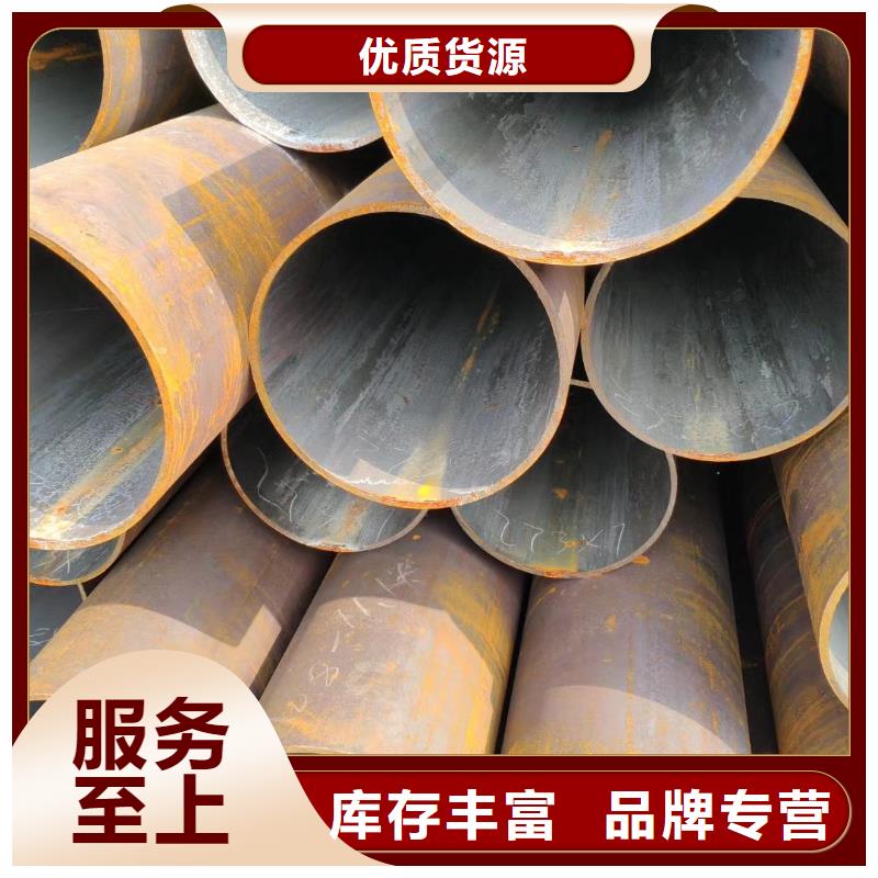碳钢管规格表现货供应