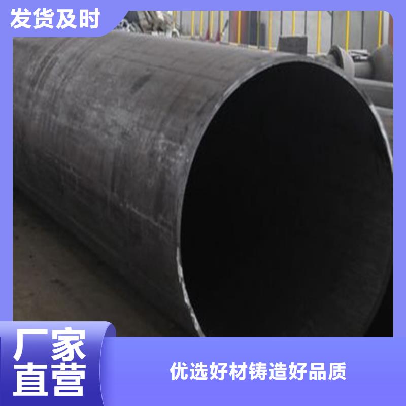 焊管卷管12CrMoG合金管一站式服务