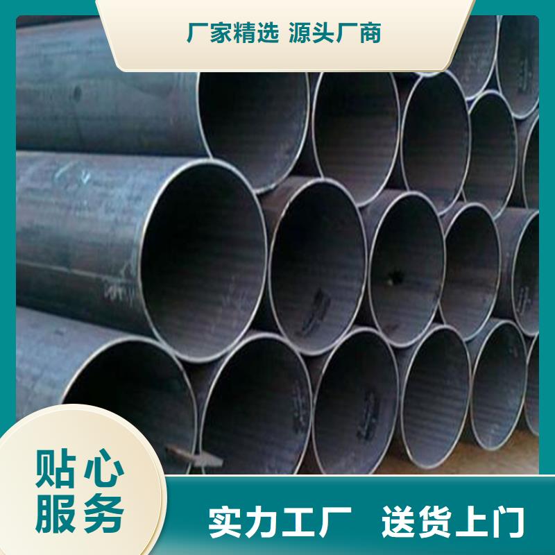 焊管卷管,35crmo厚壁无缝钢管厂家直营