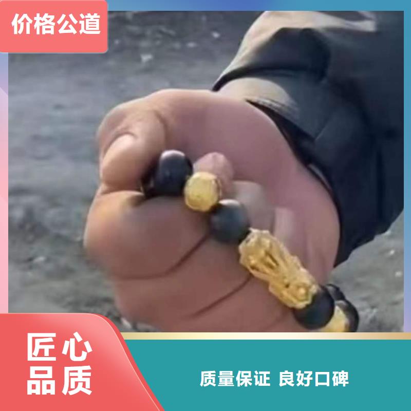 朝天鱼塘打捞电话多少钱