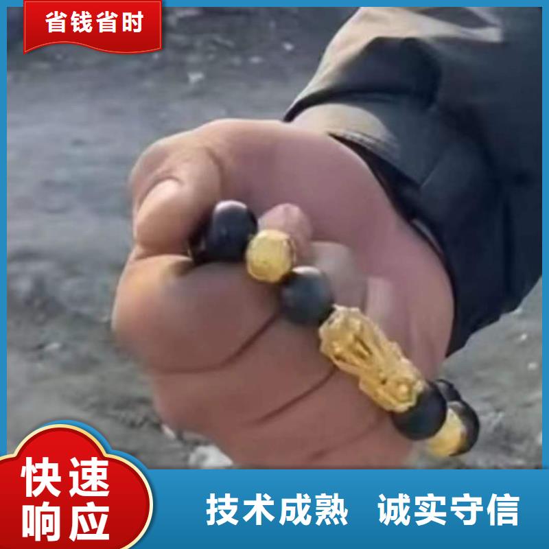 江北


潜水打捞尸体救援队


