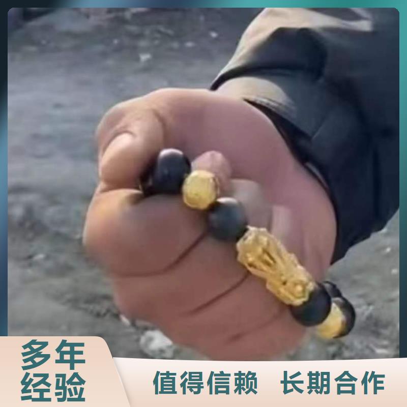 重庆市渝北区






鱼塘打捞电话服务公司