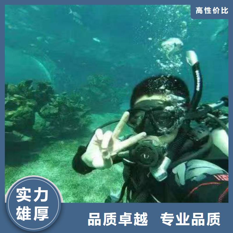 重庆市石柱土家族自治县
秀山土家族苗族自治县






水库打捞电话







打捞团队