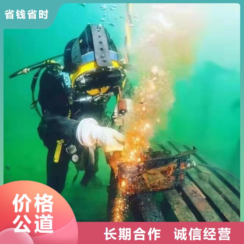 重庆市渝中区池塘





打捞无人机



品质保证



