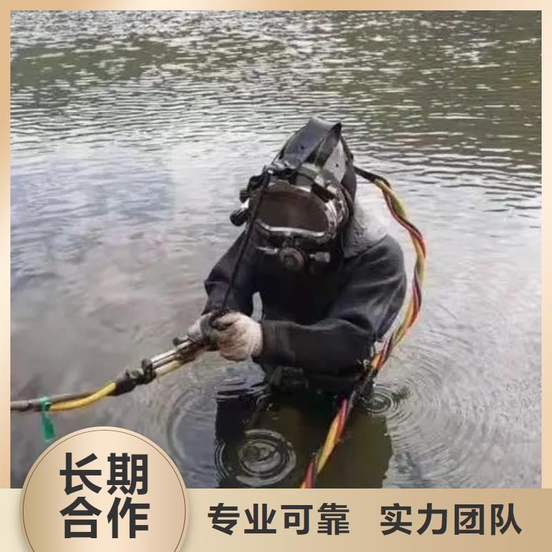 水下打捞尸体

优惠多
#水下打捞