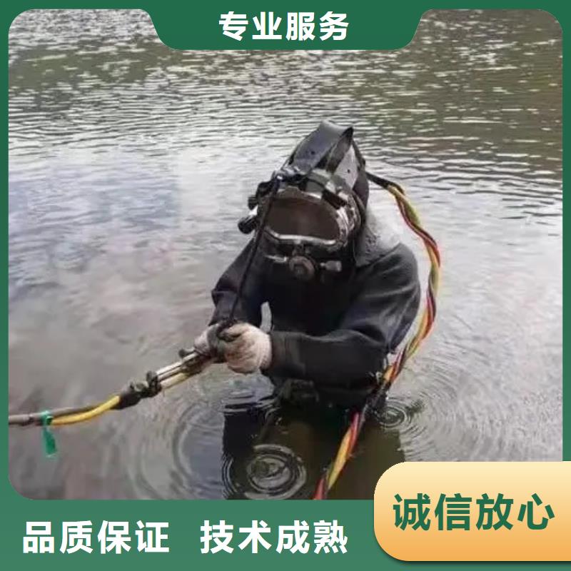 重庆市云阳县






鱼塘打捞溺水者







值得信赖