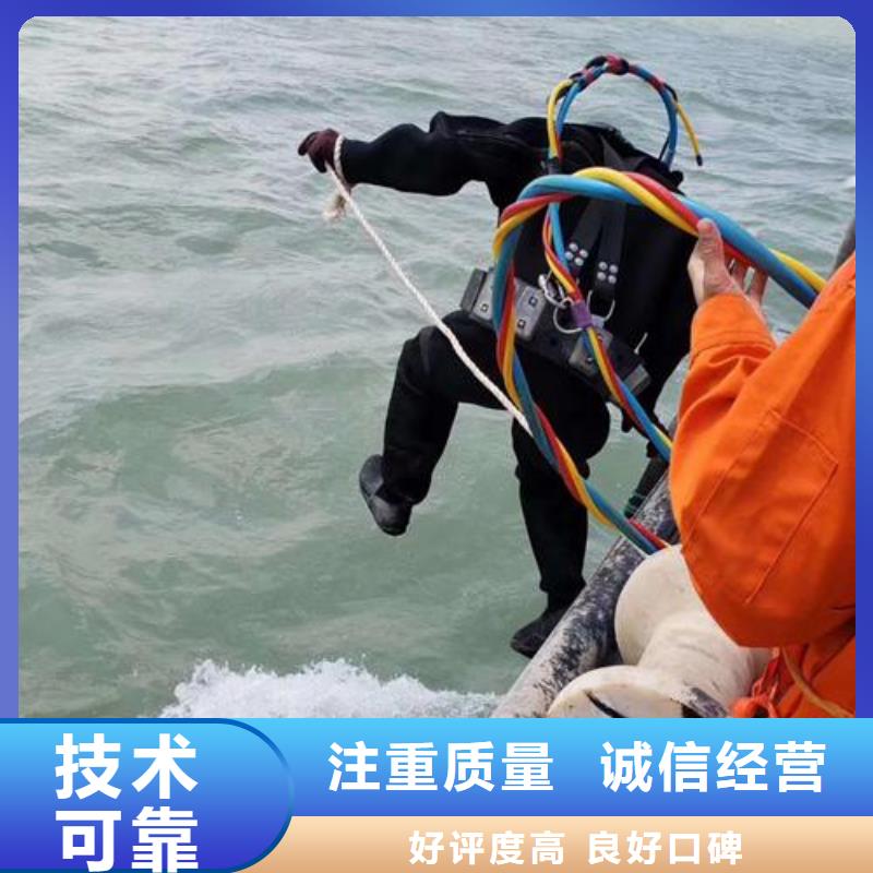 广安市广安区




潜水打捞尸体24小时服务




