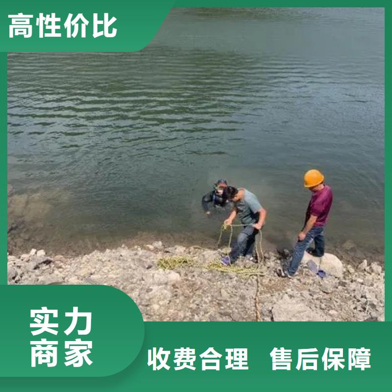 重庆市渝中区池塘





打捞无人机



品质保证



