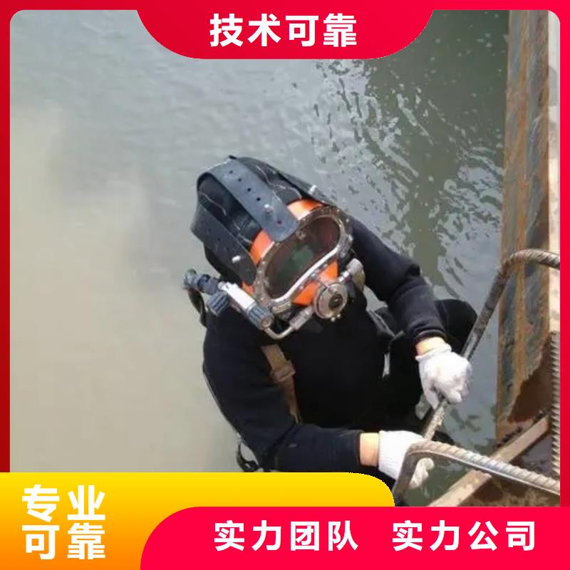重庆市云阳县






水下打捞电话







推荐团队