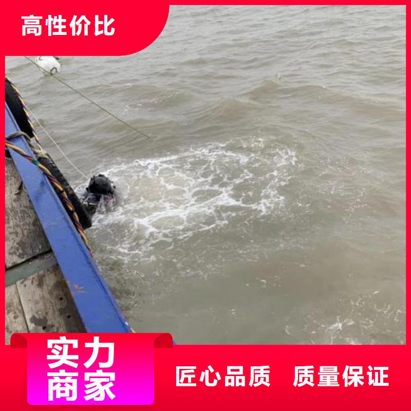 重庆市巫溪县潜水打捞无人机






救援队






