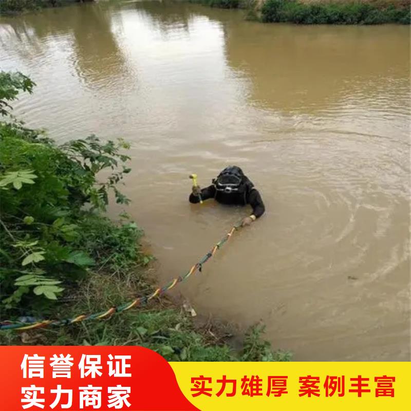 重庆市云阳县






鱼塘打捞溺水者







值得信赖