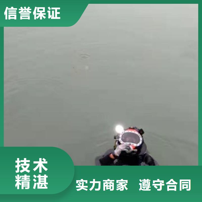 广安市岳池县水下打捞手串源头厂家