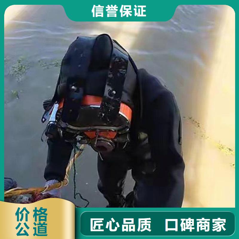 酉阳土家族苗族自治县潜水打捞溺水者







救援团队