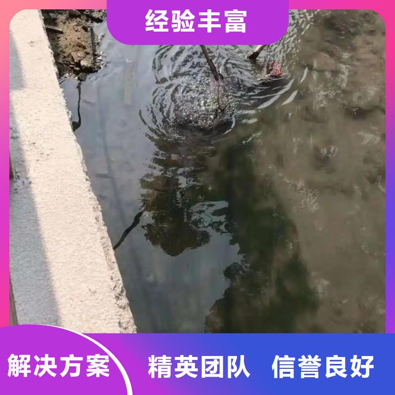 广安市华蓥市






水下打捞电话















公司






电话






