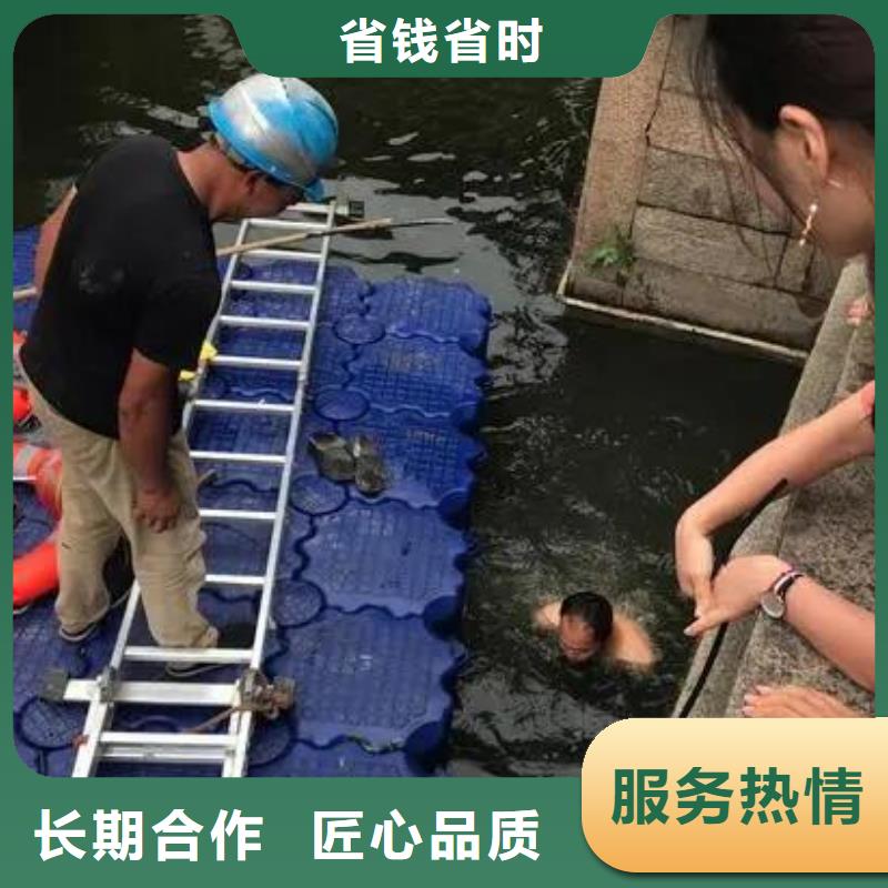 重庆市黔江区


鱼塘打捞尸体



服务周到