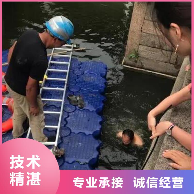 




水库打捞手机








救援团队