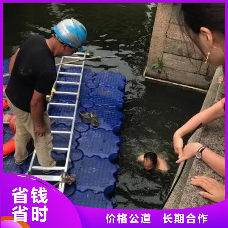 忠县






潜水打捞手机





推荐厂家