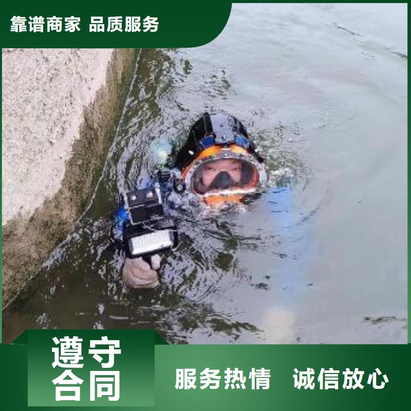 丰都


水库打捞车钥匙欢迎来电