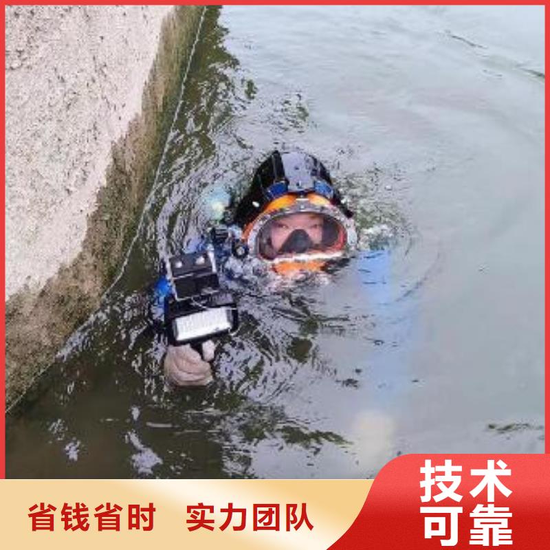 重庆市黔江区


鱼塘打捞尸体



服务周到