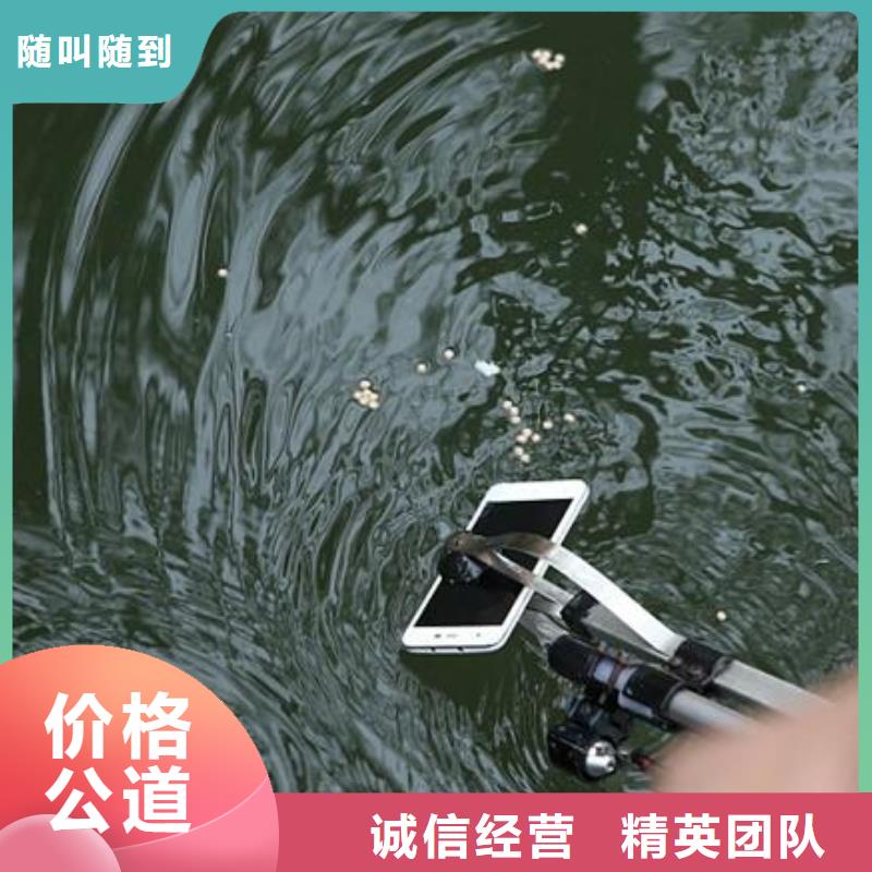 开县




潜水打捞尸体常用指南