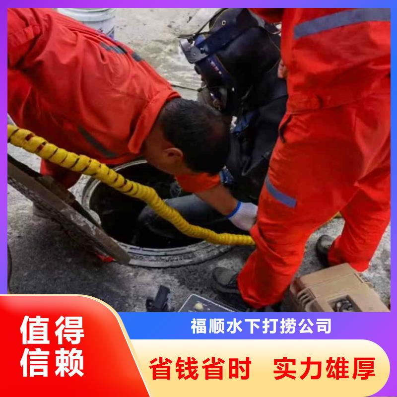 开县




潜水打捞尸体常用指南