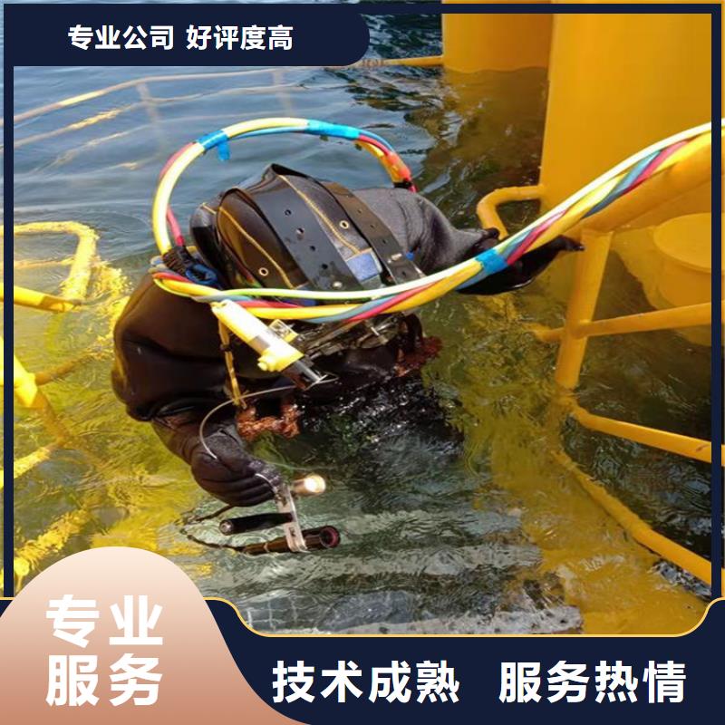 重庆市璧山区






水库打捞手机保质服务