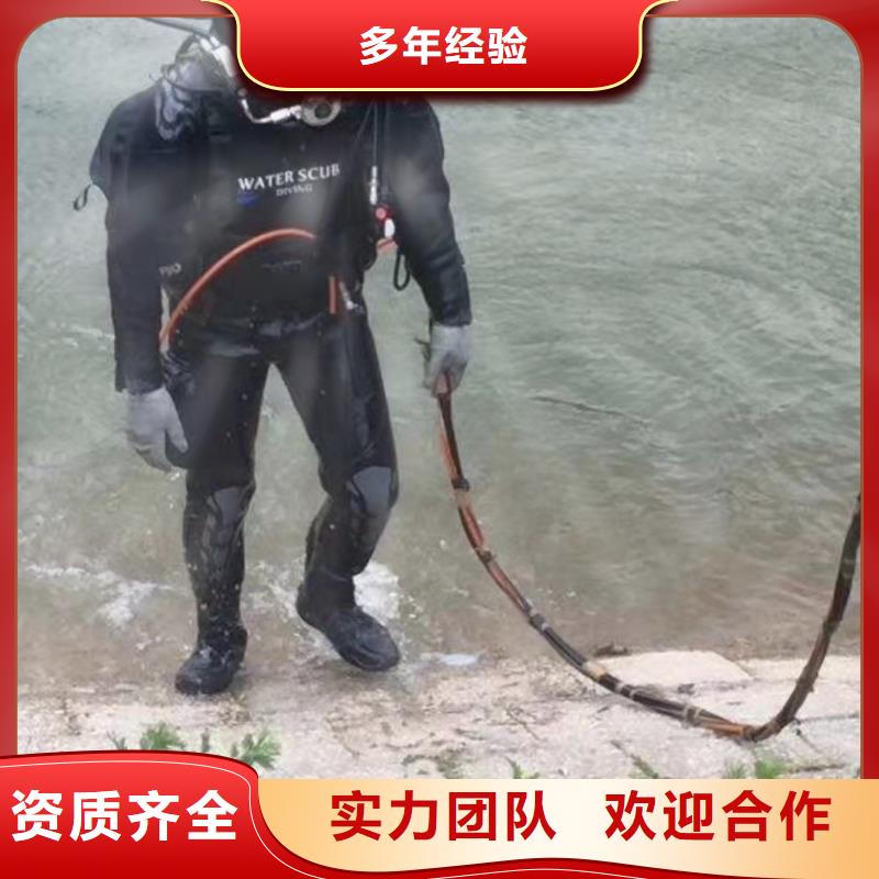 双流






鱼塘打捞电话









价格合理


