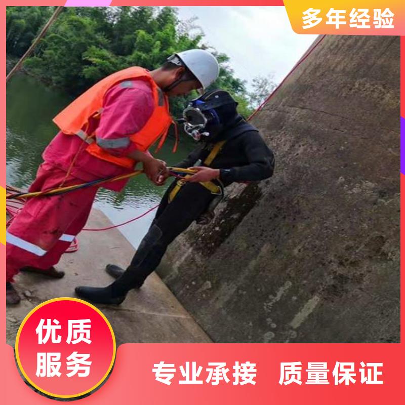 广安市广安区




潜水打捞尸体24小时服务




