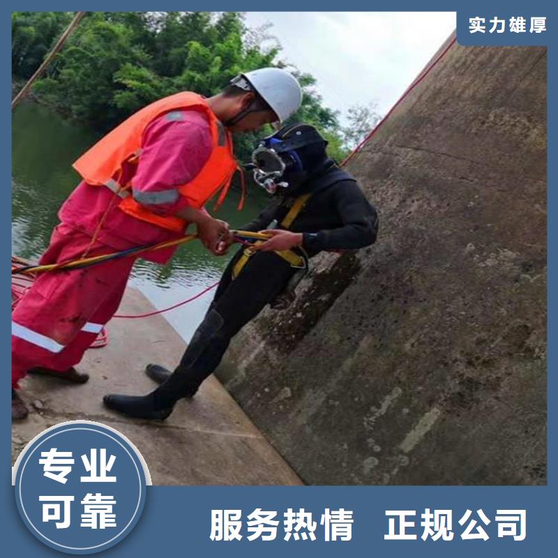 广安市前锋区水库打捞溺水者推荐团队