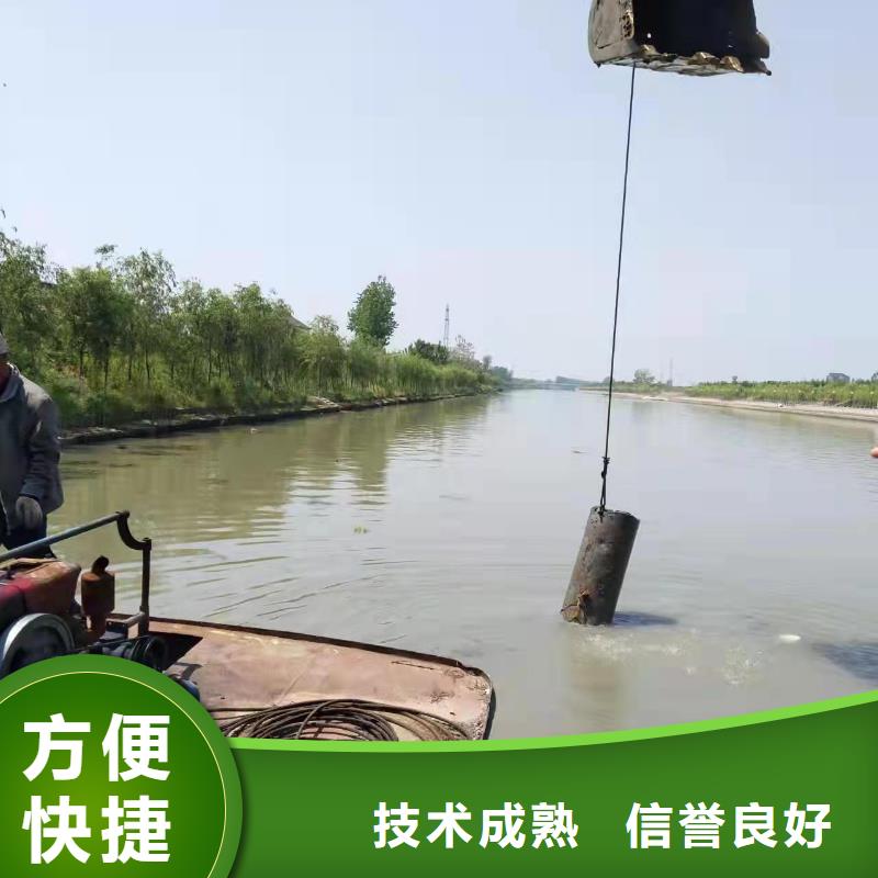 酉阳土家族苗族自治县池塘





打捞无人机







打捞团队