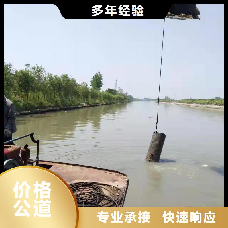 重庆市丰都县
打捞无人机
本地服务