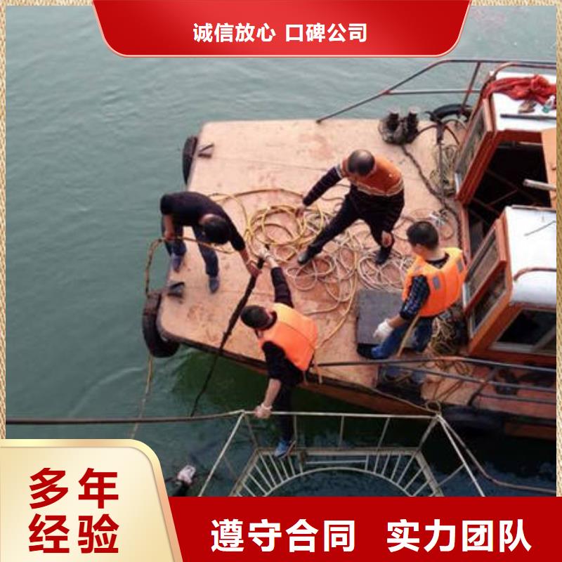 重庆市璧山区
池塘打捞尸体







公司






电话







