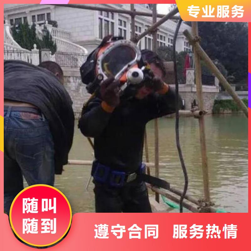 广安市岳池县水下打捞手串源头厂家