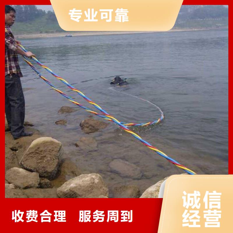 重庆市黔江区






潜水打捞手串






产品介绍