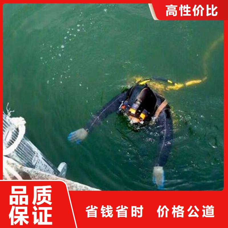 酉阳土家族苗族自治县潜水打捞溺水者







救援团队