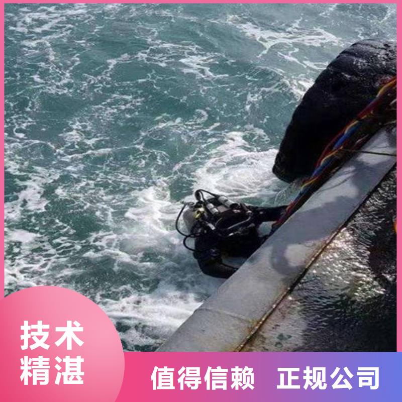 重庆市永川区水库打捞手串
本地服务